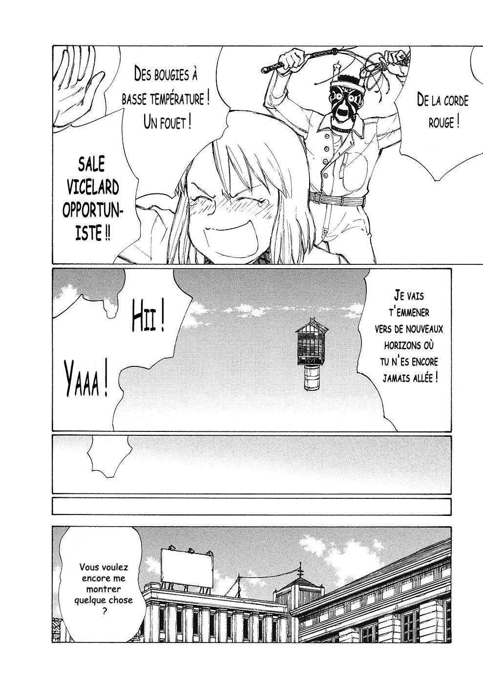 img Owari to Hajimari no Mairusu 14